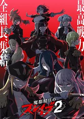 连载漫画样本的题材图鉴封面